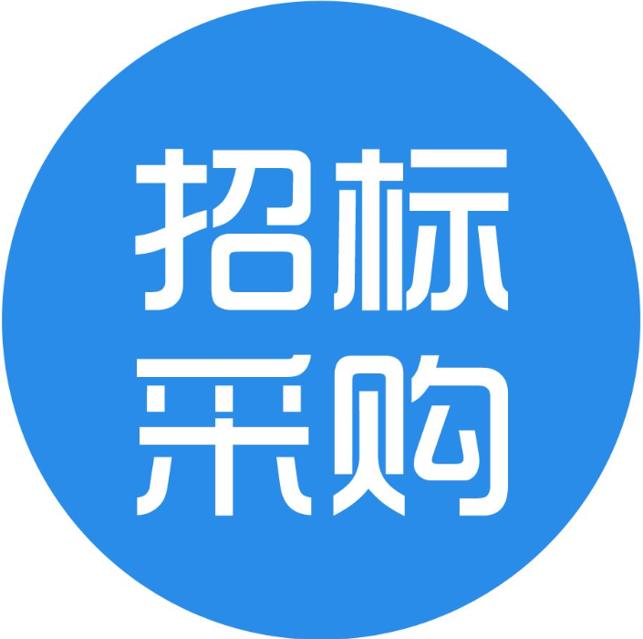 洛阳市第二外国语学校兰溪校区 笔记本电脑招标文件